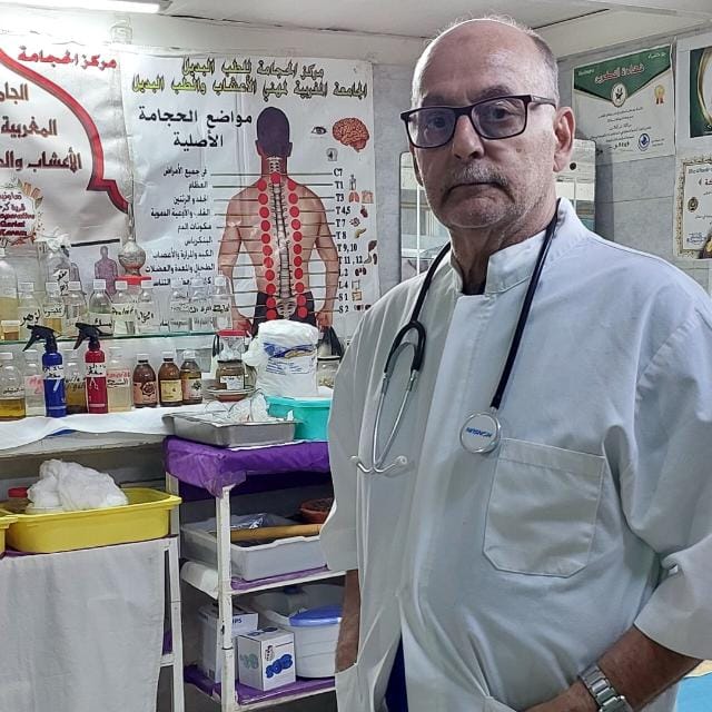 المعالج برادة - أخصائي الطب البديل والحجامة